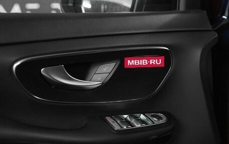 Mercedes-Benz V-Класс, 2021 год, 5 500 000 рублей, 9 фотография