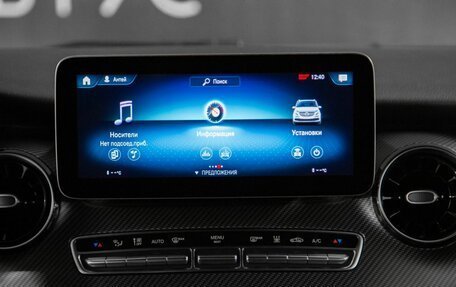 Mercedes-Benz V-Класс, 2021 год, 5 500 000 рублей, 17 фотография
