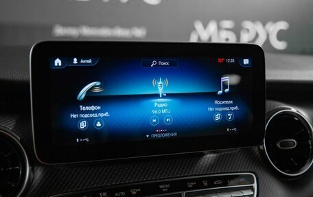 Mercedes-Benz V-Класс, 2021 год, 5 500 000 рублей, 18 фотография