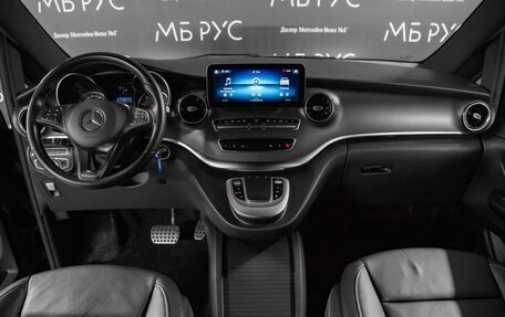 Mercedes-Benz V-Класс, 2021 год, 5 500 000 рублей, 13 фотография
