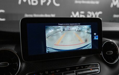 Mercedes-Benz V-Класс, 2021 год, 5 500 000 рублей, 19 фотография