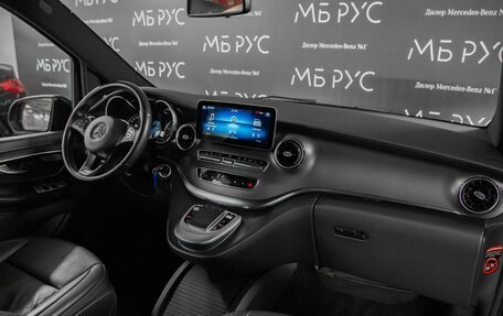 Mercedes-Benz V-Класс, 2021 год, 5 500 000 рублей, 11 фотография