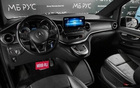 Mercedes-Benz V-Класс, 2021 год, 5 500 000 рублей, 12 фотография