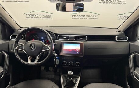 Renault Duster, 2021 год, 1 999 000 рублей, 4 фотография