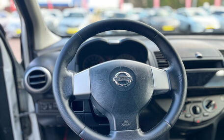 Nissan Note II рестайлинг, 2013 год, 650 000 рублей, 11 фотография