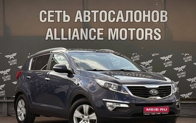 KIA Sportage III, 2010 год, 1 180 000 рублей, 1 фотография
