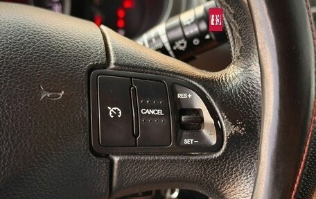 KIA Sportage III, 2010 год, 1 180 000 рублей, 18 фотография