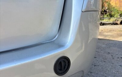 Opel Zafira B, 2012 год, 770 000 рублей, 1 фотография