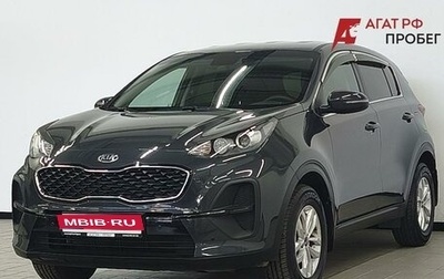 KIA Sportage IV рестайлинг, 2020 год, 2 369 000 рублей, 1 фотография