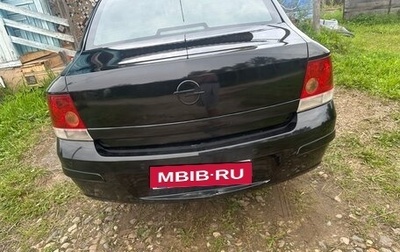 Opel Astra H, 2008 год, 300 000 рублей, 1 фотография