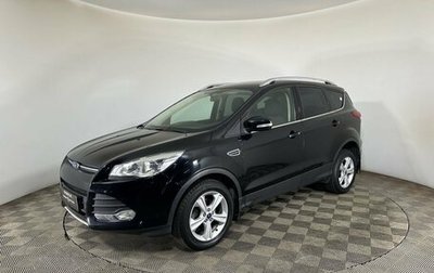 Ford Kuga III, 2016 год, 1 576 531 рублей, 1 фотография