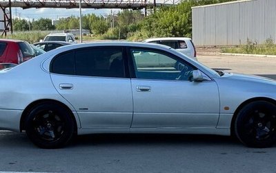 Toyota Aristo, 1999 год, 1 050 000 рублей, 1 фотография
