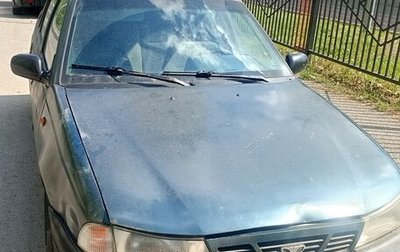 Daewoo Nexia I рестайлинг, 2005 год, 65 000 рублей, 1 фотография