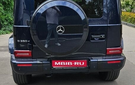 Mercedes-Benz G-Класс W463 рестайлинг _iii, 2021 год, 16 000 000 рублей, 3 фотография