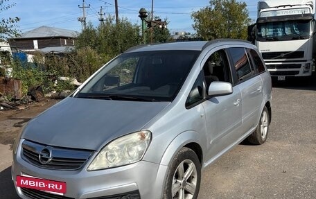 Opel Zafira B, 2012 год, 770 000 рублей, 3 фотография