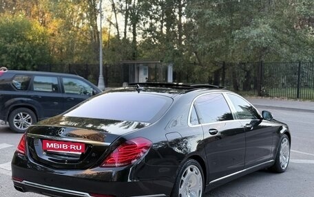 Mercedes-Benz Maybach S-Класс, 2016 год, 5 950 000 рублей, 3 фотография