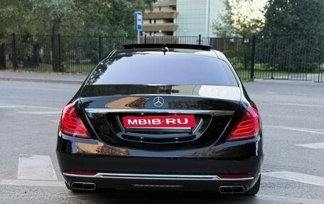 Mercedes-Benz Maybach S-Класс, 2016 год, 5 950 000 рублей, 4 фотография