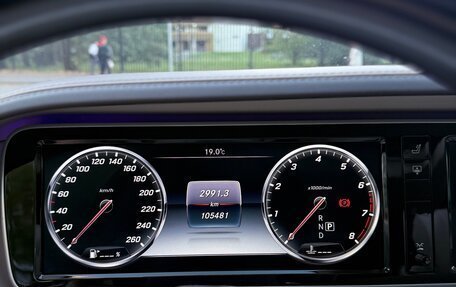 Mercedes-Benz Maybach S-Класс, 2016 год, 5 950 000 рублей, 12 фотография
