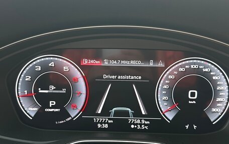 Audi Q5, 2022 год, 5 100 000 рублей, 7 фотография