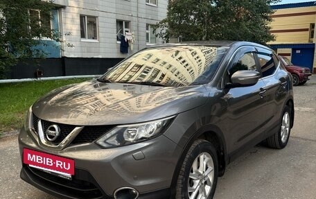 Nissan Qashqai, 2014 год, 1 700 000 рублей, 8 фотография