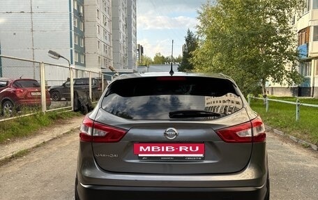 Nissan Qashqai, 2014 год, 1 700 000 рублей, 5 фотография
