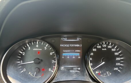 Nissan Qashqai, 2014 год, 1 700 000 рублей, 11 фотография