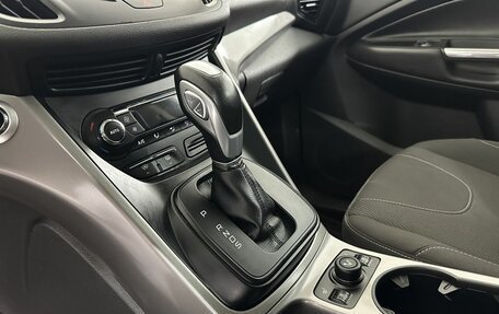 Ford Kuga III, 2016 год, 1 576 531 рублей, 13 фотография