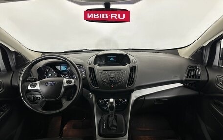 Ford Kuga III, 2016 год, 1 576 531 рублей, 7 фотография