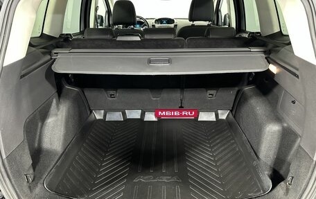 Ford Kuga III, 2016 год, 1 576 531 рублей, 18 фотография