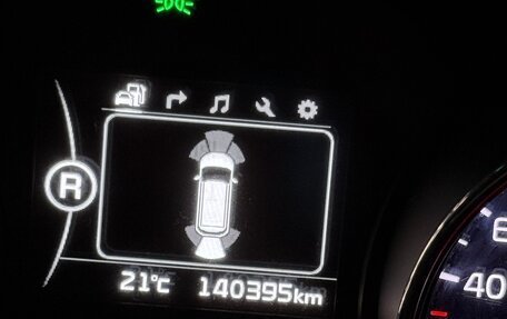 KIA Carnival III, 2016 год, 3 100 000 рублей, 5 фотография