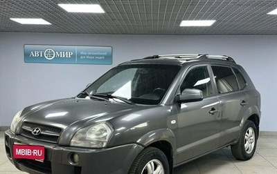 Hyundai Tucson III, 2007 год, 580 000 рублей, 1 фотография