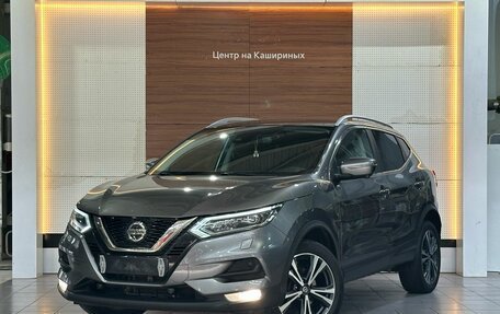 Nissan Qashqai, 2021 год, 2 239 000 рублей, 1 фотография