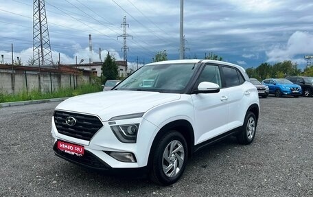 Hyundai Creta, 2021 год, 2 157 000 рублей, 1 фотография