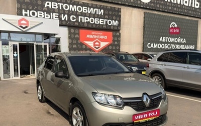 Renault Logan II, 2014 год, 590 000 рублей, 1 фотография