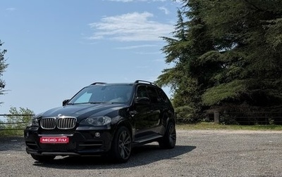 BMW X5, 2008 год, 1 620 000 рублей, 1 фотография