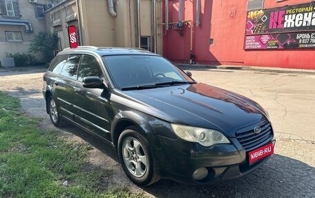 Subaru Outback III, 2008 год, 780 000 рублей, 1 фотография