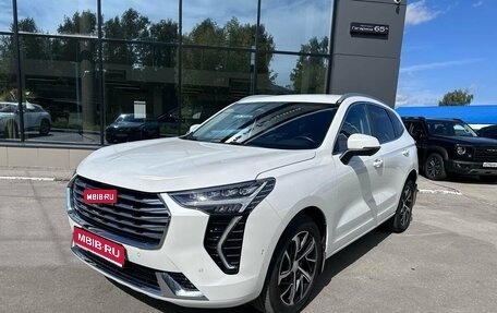Haval Jolion, 2023 год, 1 879 000 рублей, 1 фотография