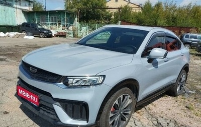 Geely Tugella FY11, 2024 год, 3 100 000 рублей, 1 фотография