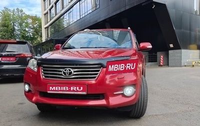 Toyota RAV4, 2010 год, 1 350 000 рублей, 1 фотография