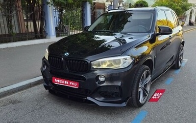 BMW X5, 2013 год, 2 950 000 рублей, 1 фотография