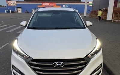 Hyundai Tucson III, 2015 год, 1 400 000 рублей, 1 фотография