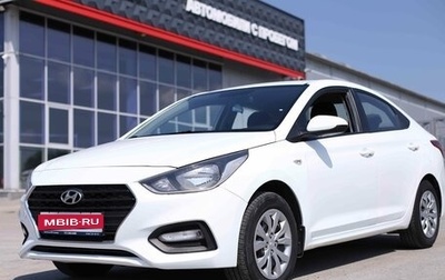 Hyundai Solaris II рестайлинг, 2019 год, 1 144 000 рублей, 1 фотография