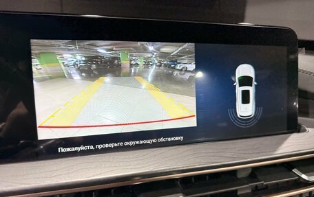 CheryExeed LX, 2024 год, 1 850 000 рублей, 12 фотография