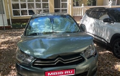 Citroen C4 II рестайлинг, 2012 год, 370 000 рублей, 1 фотография