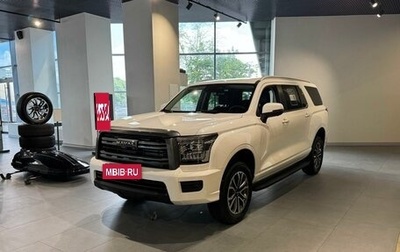 Haval H5, 2026 год, 4 349 000 рублей, 1 фотография