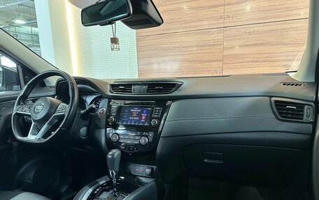 Nissan Qashqai, 2021 год, 2 239 000 рублей, 9 фотография