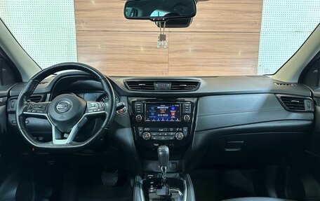 Nissan Qashqai, 2021 год, 2 239 000 рублей, 8 фотография