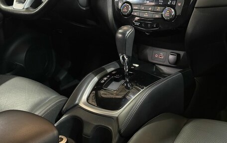 Nissan Qashqai, 2021 год, 2 239 000 рублей, 11 фотография