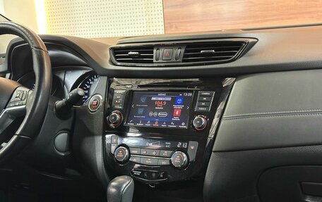 Nissan Qashqai, 2021 год, 2 239 000 рублей, 12 фотография