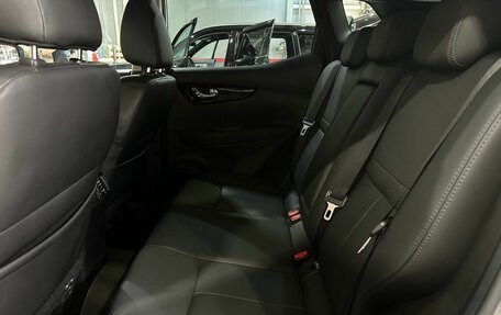 Nissan Qashqai, 2021 год, 2 239 000 рублей, 21 фотография